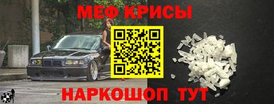 хмурый Будённовск