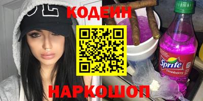 хмурый Будённовск