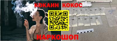 хмурый Будённовск