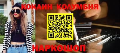 хмурый Будённовск