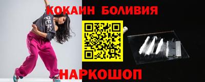 хмурый Будённовск