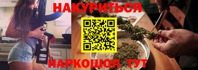 бошки Бугуруслан