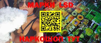 хмурый Будённовск