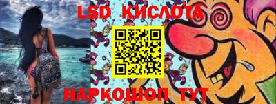хмурый Будённовск