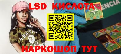 бошки Бугуруслан