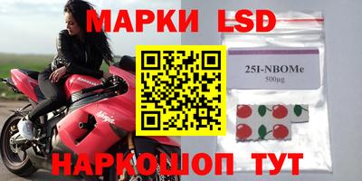 мдпв Бузулук