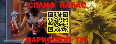 мдпв Бузулук