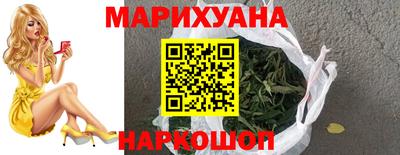 бошки Бугуруслан