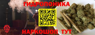 бошки Бугуруслан
