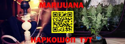 мдпв Бузулук