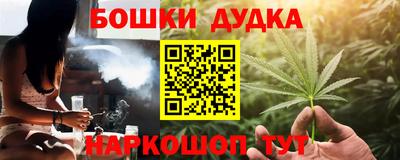 МДПВ Анапа