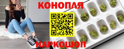 бошки Бугуруслан