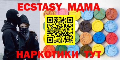 бошки Бугуруслан