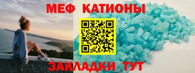 хмурый Будённовск