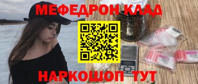 бошки Бугуруслан