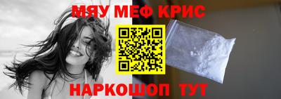 бошки Бугуруслан